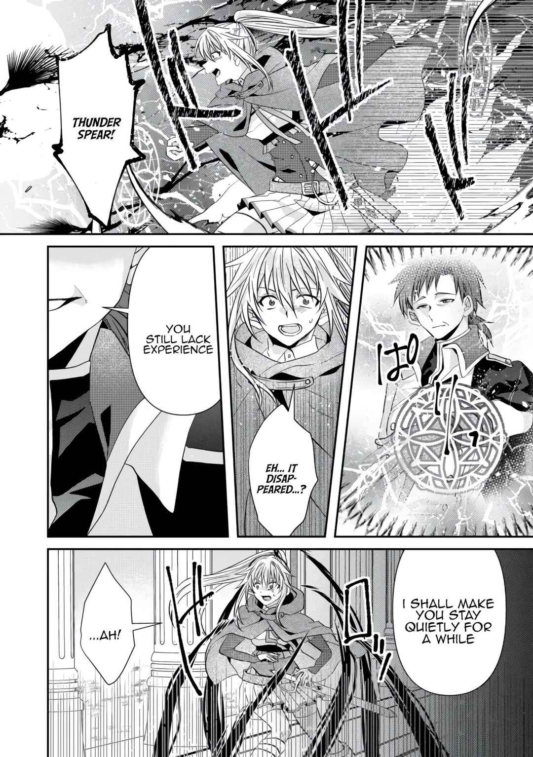 Page 19 Chapter 11 Level Reset – Gomi Skill da to Kanchigai Shita Keredo Jitsu wa Tondemonai Cheat Skill Datta