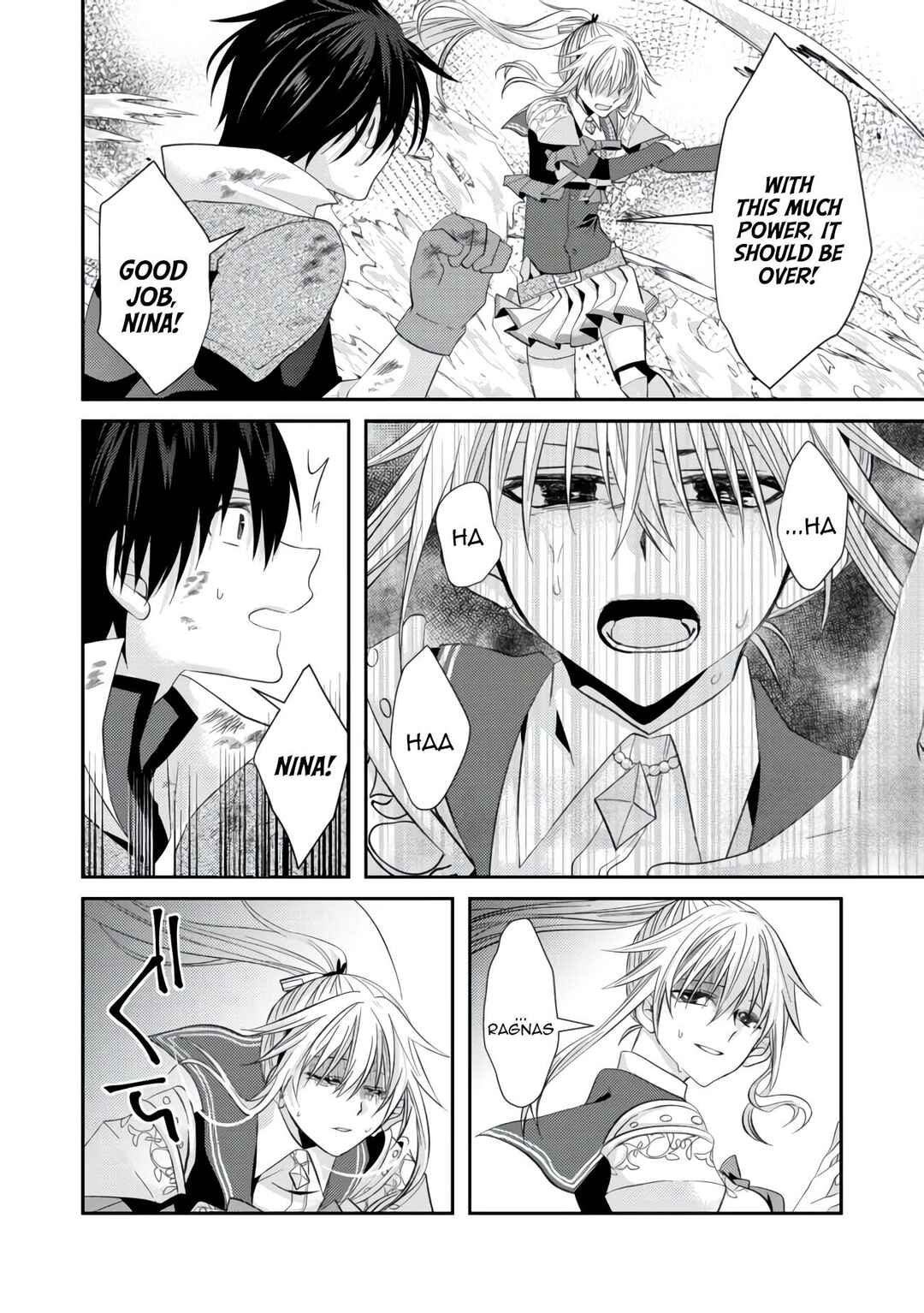 Page 12 Chapter 4 Level Reset – Gomi Skill da to Kanchigai Shita Keredo Jitsu wa Tondemonai Cheat Skill Datta