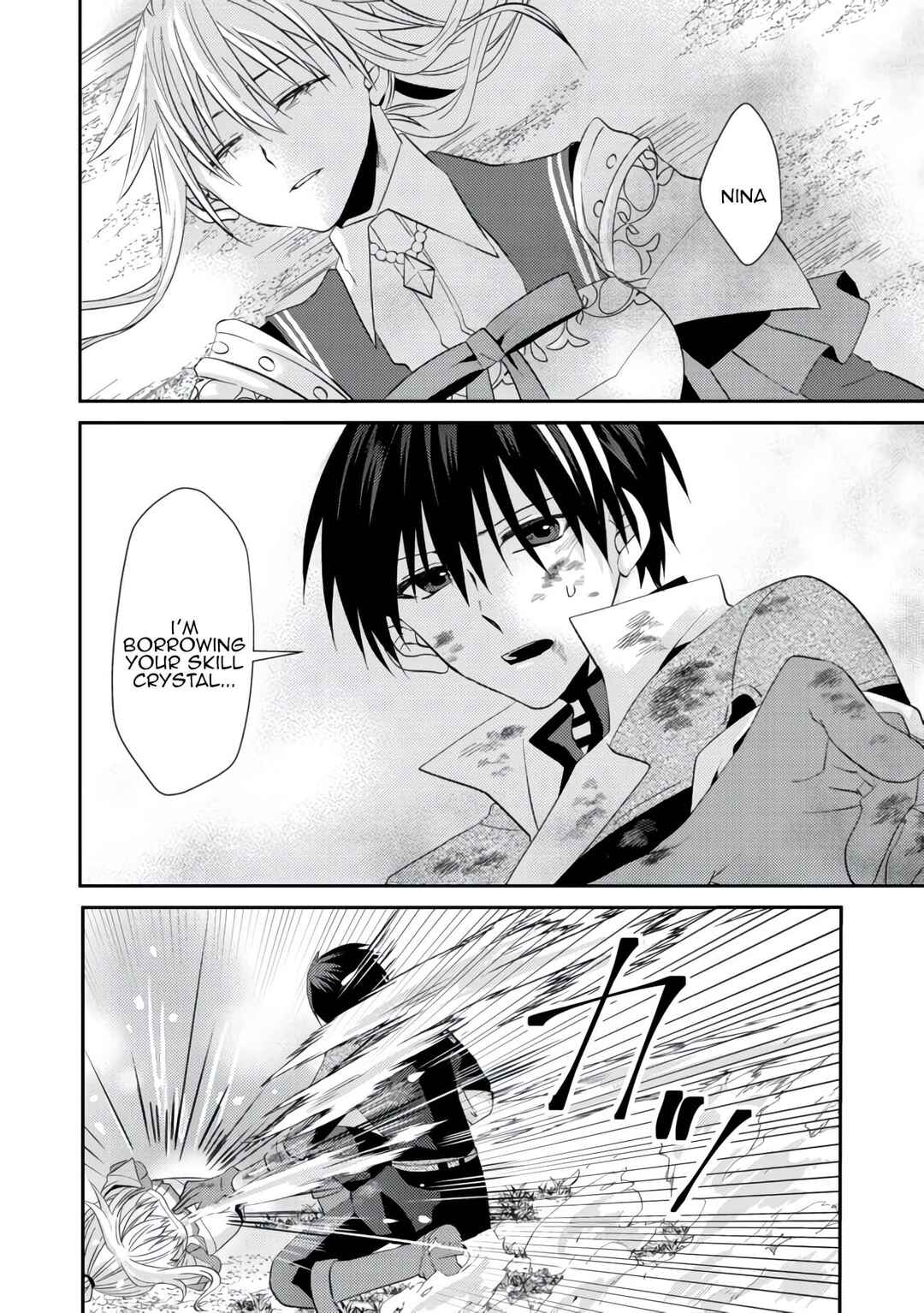 Page 16 Chapter 4 Level Reset – Gomi Skill da to Kanchigai Shita Keredo Jitsu wa Tondemonai Cheat Skill Datta