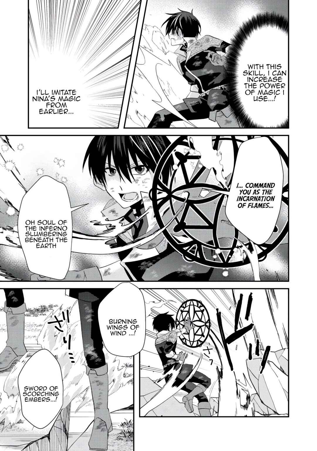 Page 19 Chapter 4 Level Reset – Gomi Skill da to Kanchigai Shita Keredo Jitsu wa Tondemonai Cheat Skill Datta