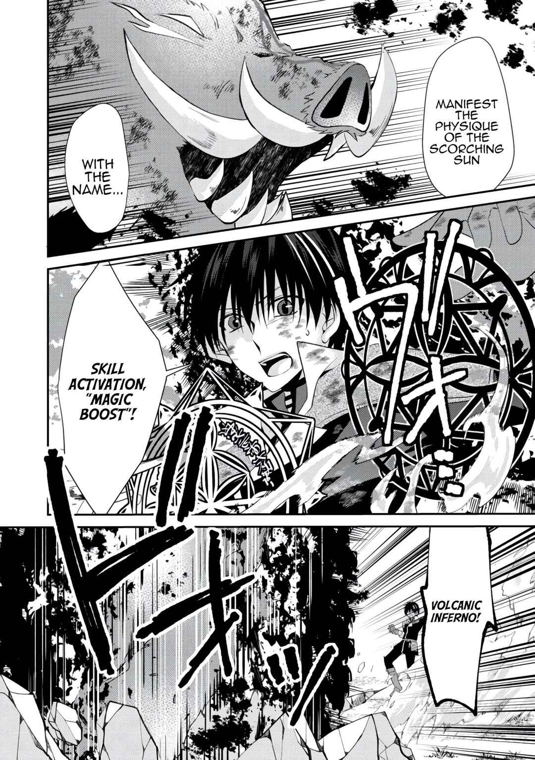 Page 20 Chapter 4 Level Reset – Gomi Skill da to Kanchigai Shita Keredo Jitsu wa Tondemonai Cheat Skill Datta