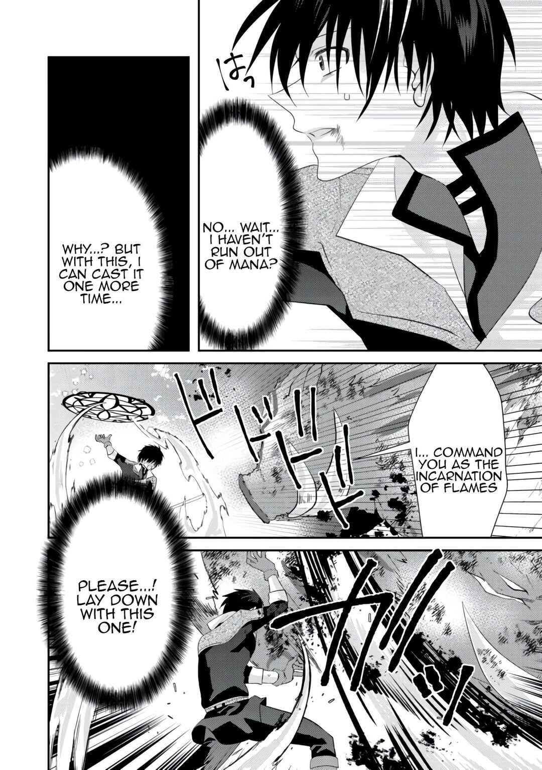 Page 24 Chapter 4 Level Reset – Gomi Skill da to Kanchigai Shita Keredo Jitsu wa Tondemonai Cheat Skill Datta