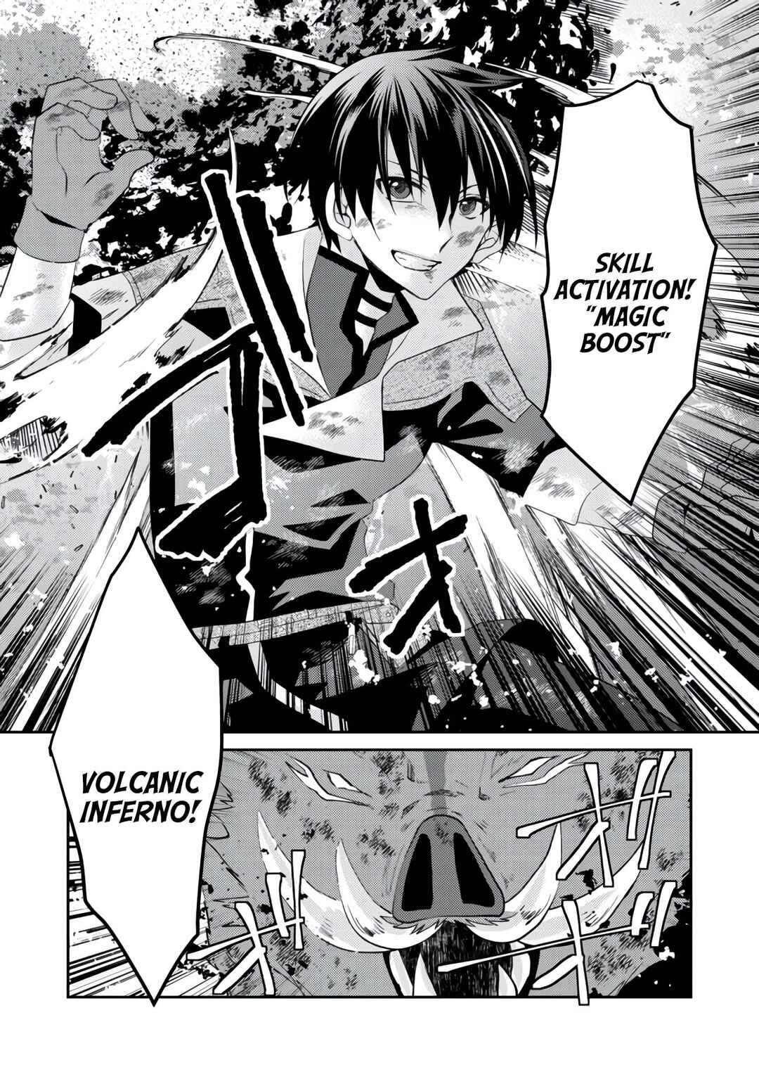 Page 25 Chapter 4 Level Reset – Gomi Skill da to Kanchigai Shita Keredo Jitsu wa Tondemonai Cheat Skill Datta