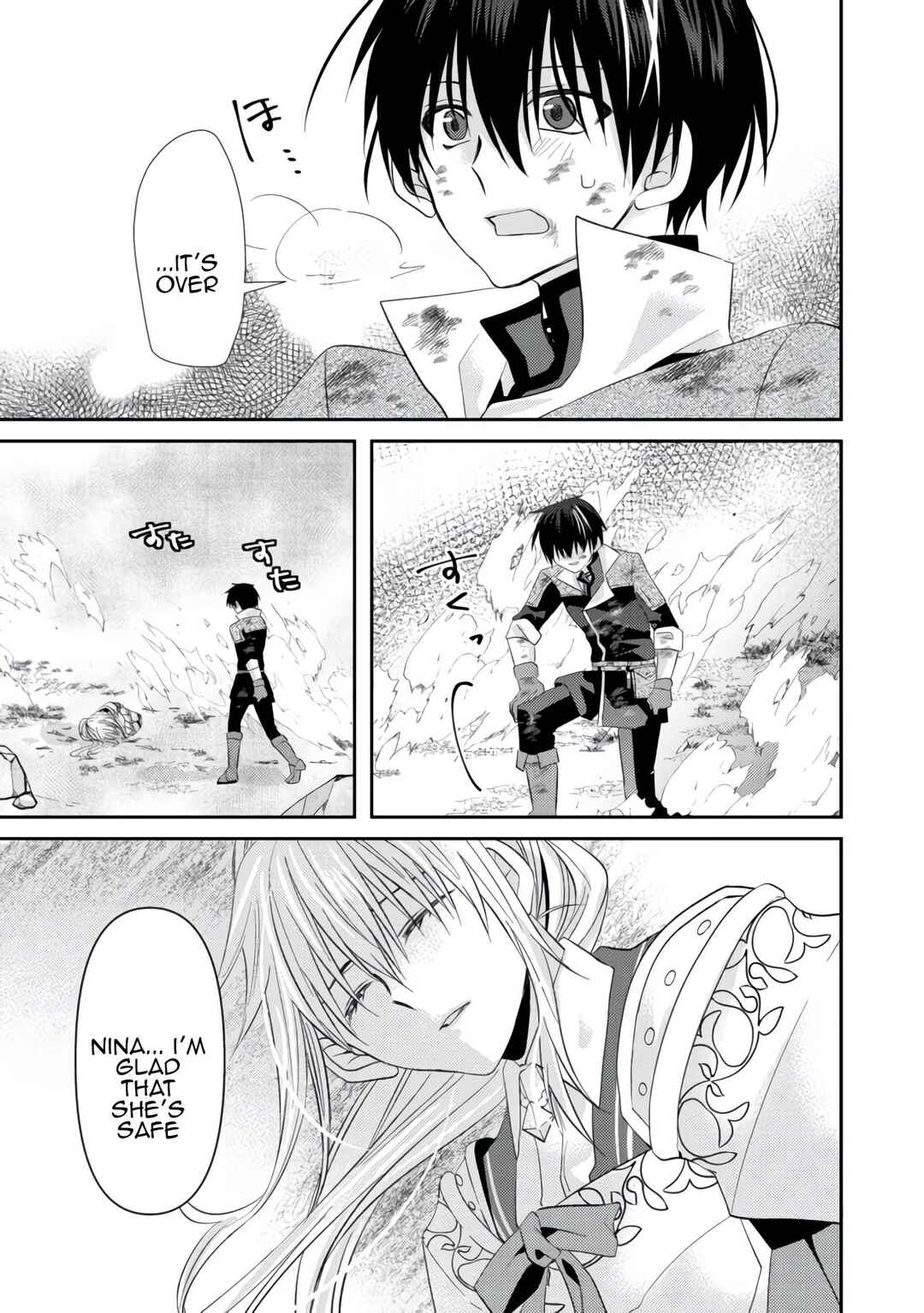 Page 27 Chapter 4 Level Reset – Gomi Skill da to Kanchigai Shita Keredo Jitsu wa Tondemonai Cheat Skill Datta