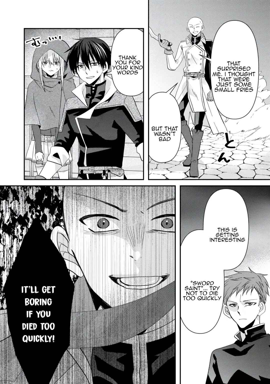 Page 16 Chapter 9 Level Reset – Gomi Skill da to Kanchigai Shita Keredo Jitsu wa Tondemonai Cheat Skill Datta