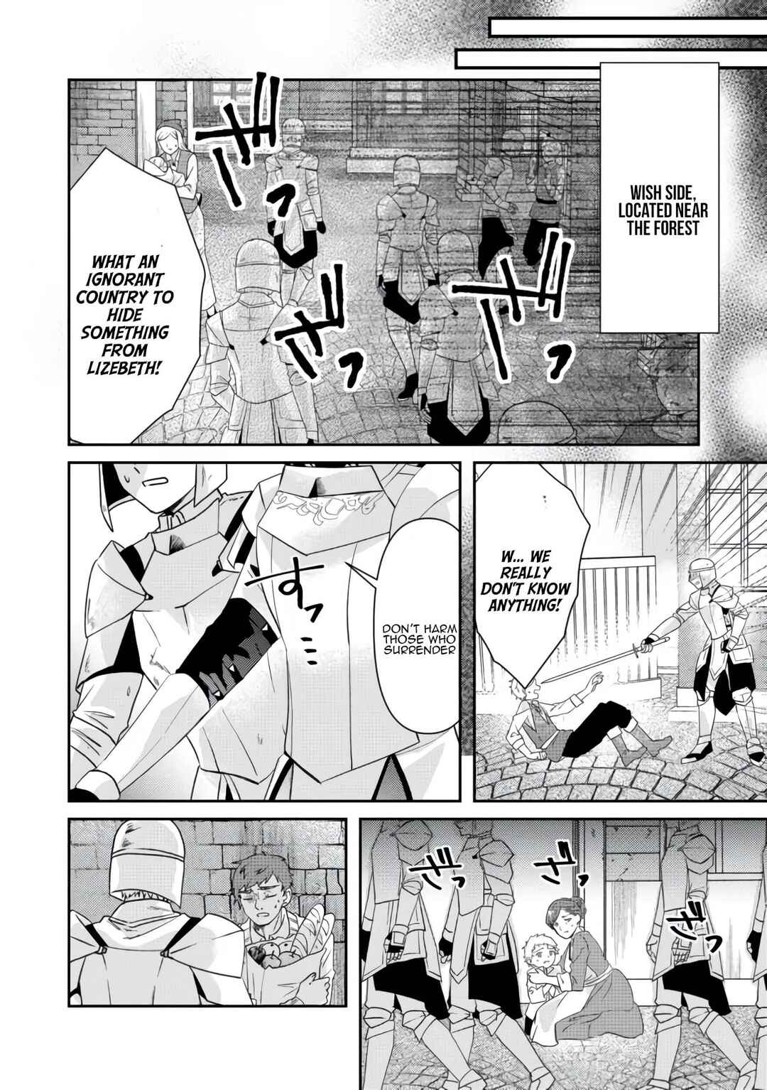 Page 18 Chapter 6 Level Reset – Gomi Skill da to Kanchigai Shita Keredo Jitsu wa Tondemonai Cheat Skill Datta