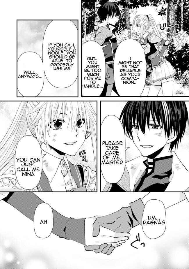 Page 14 Chapter 2 Level Reset – Gomi Skill da to Kanchigai Shita Keredo Jitsu wa Tondemonai Cheat Skill Datta
