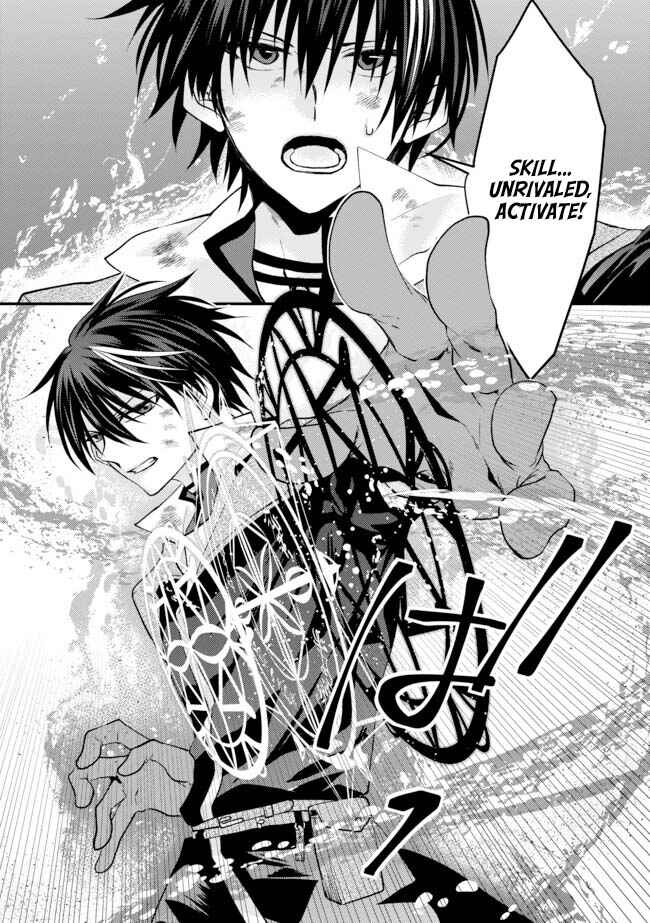 Page 16 Chapter 2 Level Reset – Gomi Skill da to Kanchigai Shita Keredo Jitsu wa Tondemonai Cheat Skill Datta