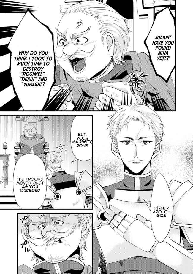Page 22 Chapter 2 Level Reset – Gomi Skill da to Kanchigai Shita Keredo Jitsu wa Tondemonai Cheat Skill Datta