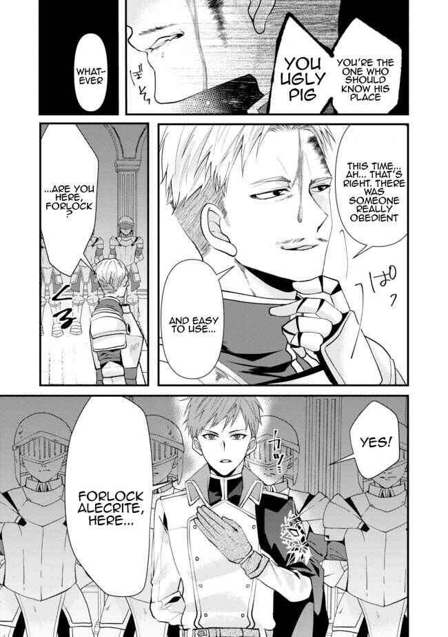 Page 24 Chapter 2 Level Reset – Gomi Skill da to Kanchigai Shita Keredo Jitsu wa Tondemonai Cheat Skill Datta