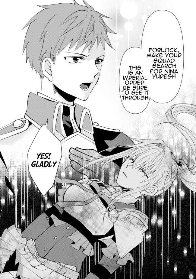 Page 25 Chapter 2 Level Reset – Gomi Skill da to Kanchigai Shita Keredo Jitsu wa Tondemonai Cheat Skill Datta