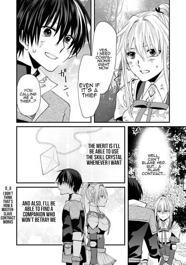 Page 4 Chapter 2 Level Reset – Gomi Skill da to Kanchigai Shita Keredo Jitsu wa Tondemonai Cheat Skill Datta
