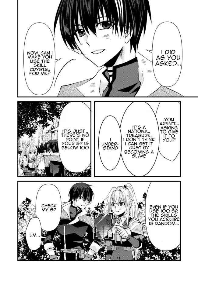 Page 8 Chapter 2 Level Reset – Gomi Skill da to Kanchigai Shita Keredo Jitsu wa Tondemonai Cheat Skill Datta