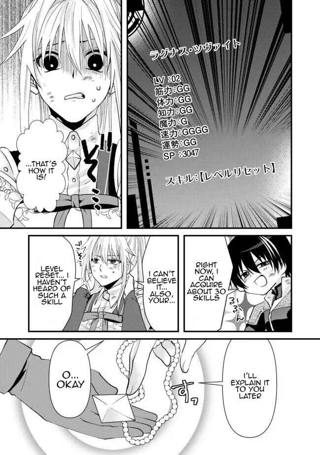 Page 9 Chapter 2 Level Reset – Gomi Skill da to Kanchigai Shita Keredo Jitsu wa Tondemonai Cheat Skill Datta