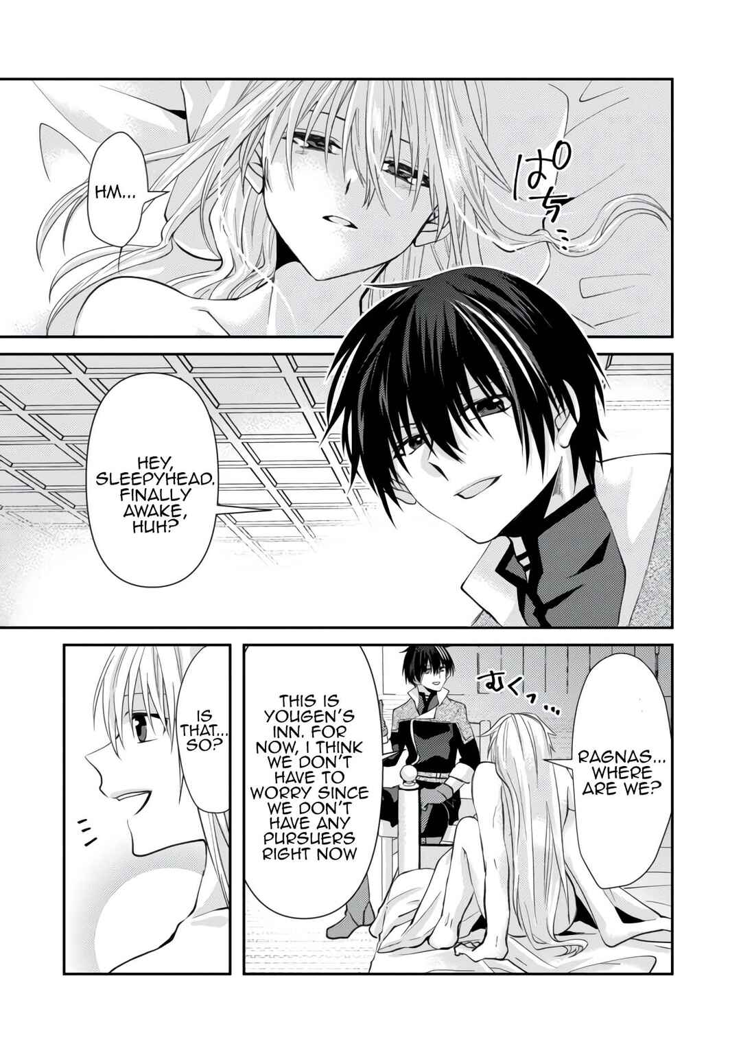 Page 1 Chapter 3 Level Reset – Gomi Skill da to Kanchigai Shita Keredo Jitsu wa Tondemonai Cheat Skill Datta