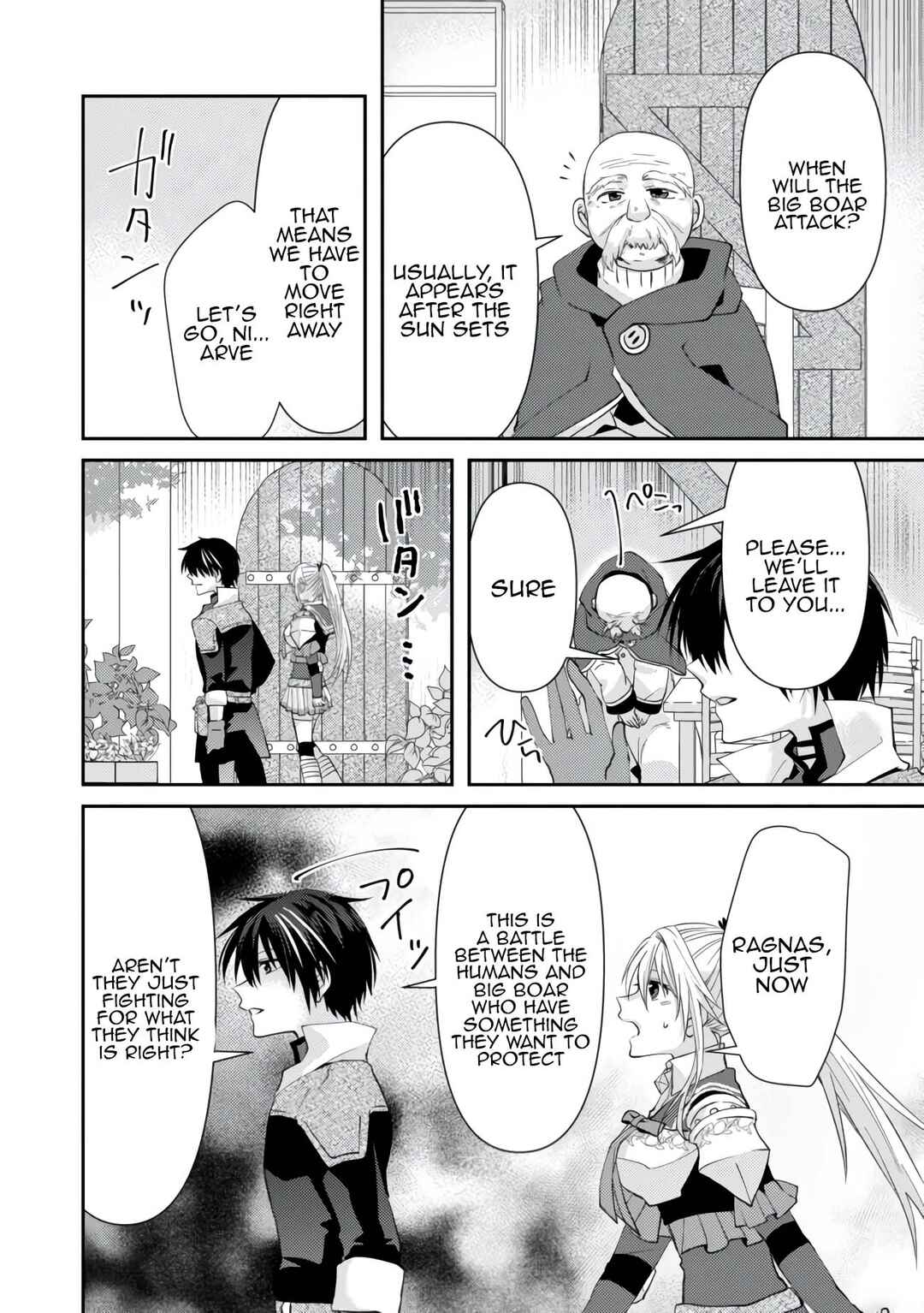 Page 18 Chapter 3 Level Reset – Gomi Skill da to Kanchigai Shita Keredo Jitsu wa Tondemonai Cheat Skill Datta