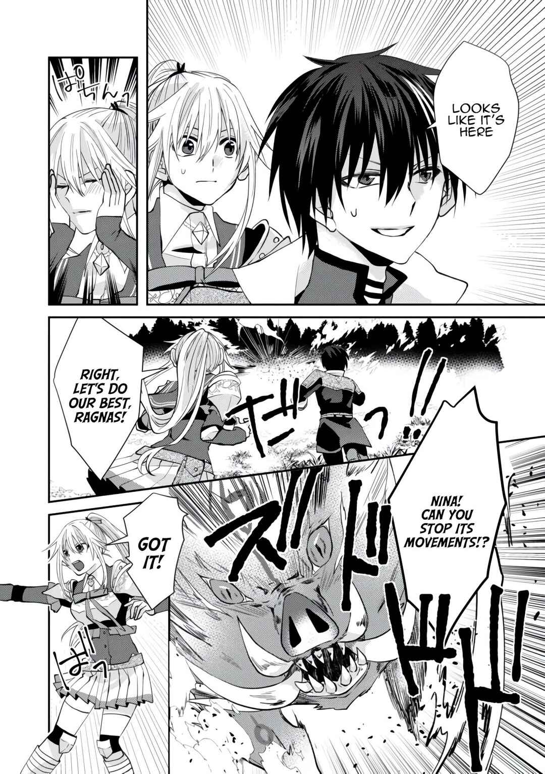 Page 20 Chapter 3 Level Reset – Gomi Skill da to Kanchigai Shita Keredo Jitsu wa Tondemonai Cheat Skill Datta