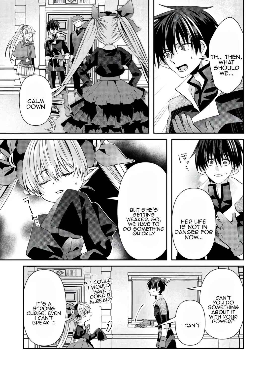 Page 13 Chapter 13 Level Reset – Gomi Skill da to Kanchigai Shita Keredo Jitsu wa Tondemonai Cheat Skill Datta