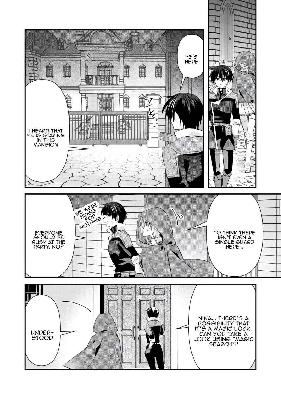 Page 16 Chapter 8 Level Reset – Gomi Skill da to Kanchigai Shita Keredo Jitsu wa Tondemonai Cheat Skill Datta
