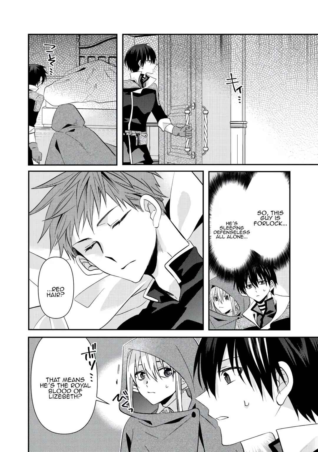 Page 22 Chapter 8 Level Reset – Gomi Skill da to Kanchigai Shita Keredo Jitsu wa Tondemonai Cheat Skill Datta