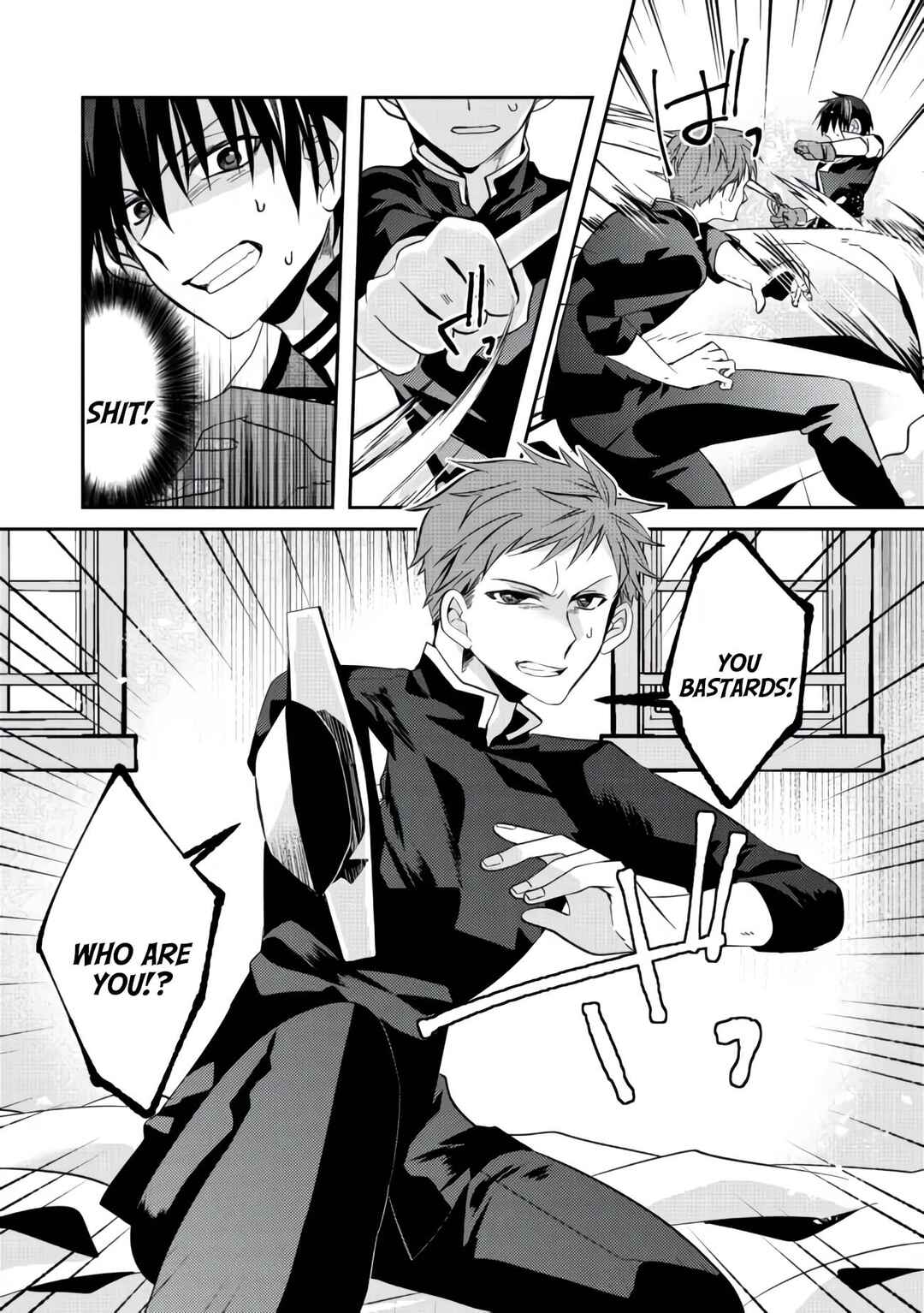 Page 24 Chapter 8 Level Reset – Gomi Skill da to Kanchigai Shita Keredo Jitsu wa Tondemonai Cheat Skill Datta