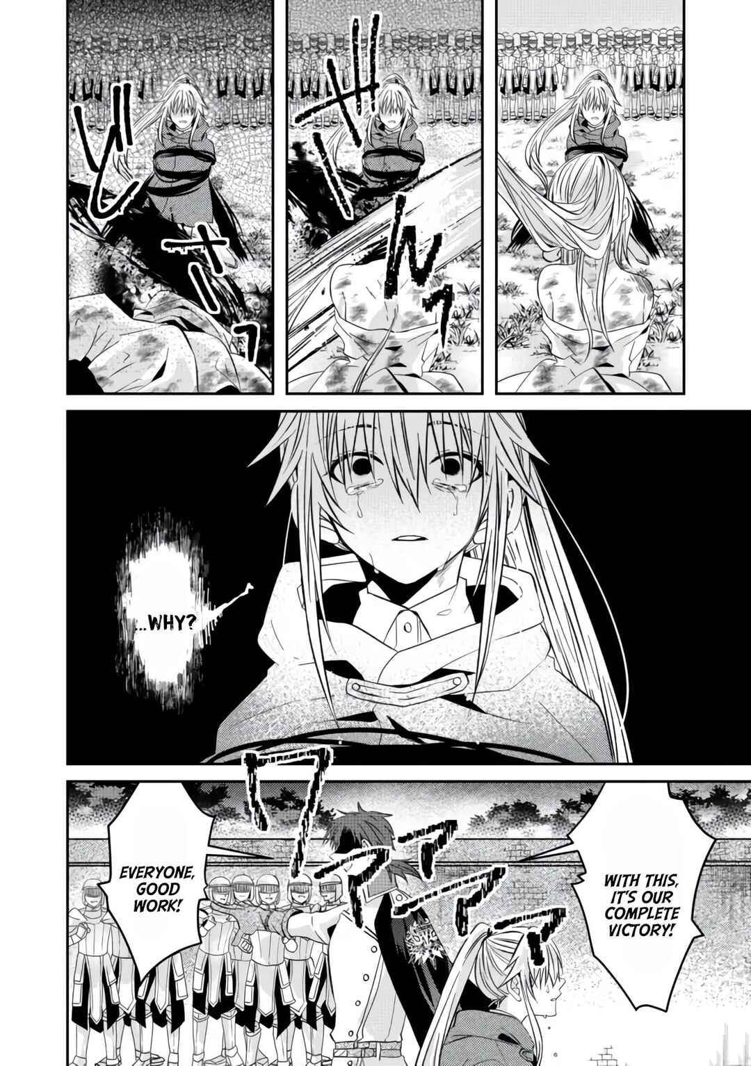 Page 10 Chapter 12 Level Reset – Gomi Skill da to Kanchigai Shita Keredo Jitsu wa Tondemonai Cheat Skill Datta