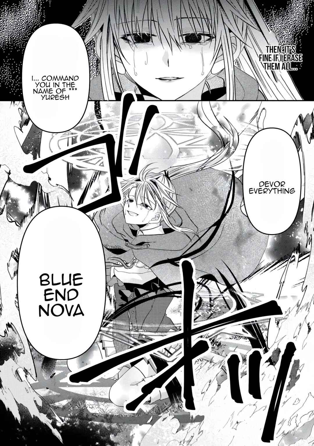 Page 12 Chapter 12 Level Reset – Gomi Skill da to Kanchigai Shita Keredo Jitsu wa Tondemonai Cheat Skill Datta