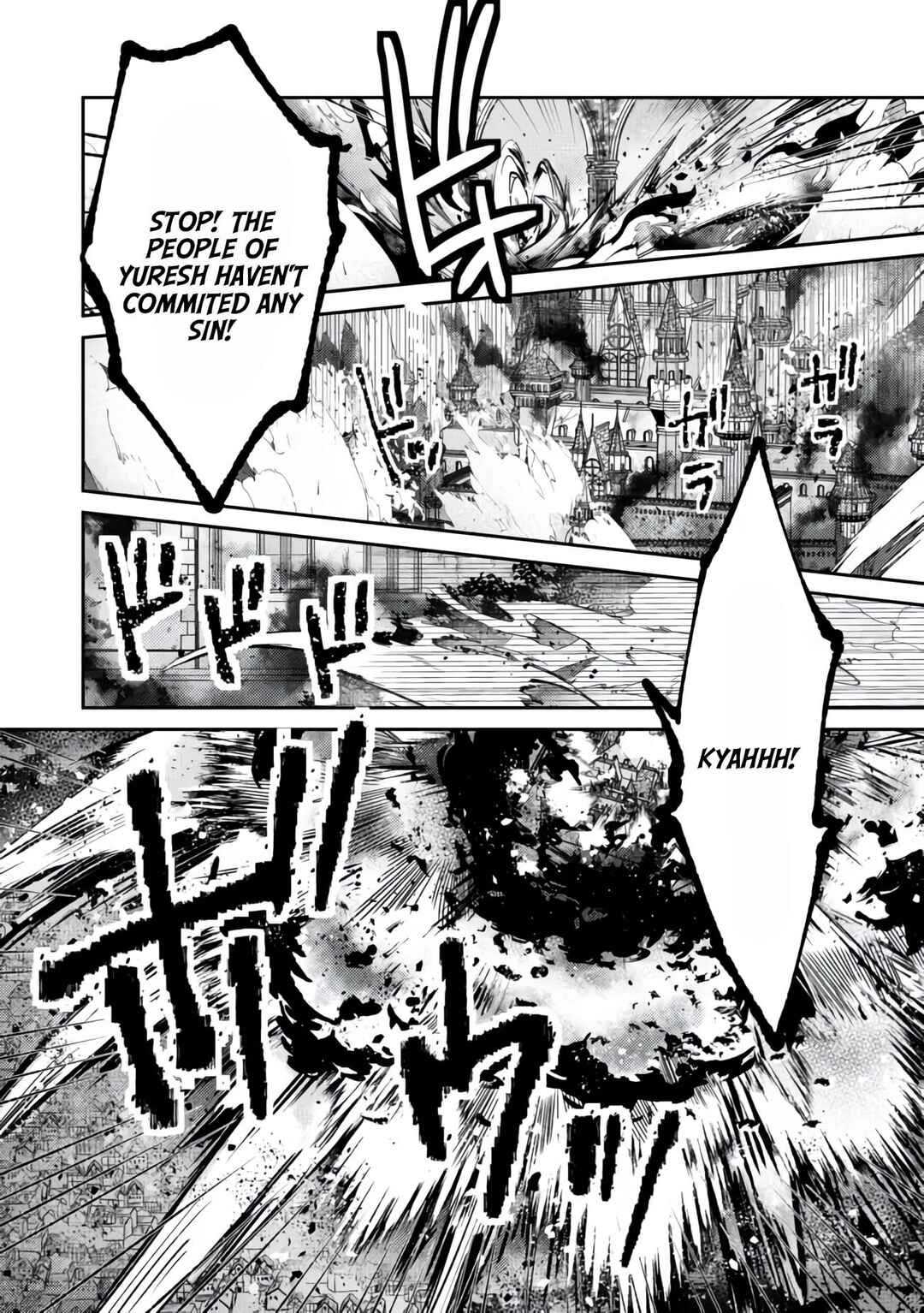 Page 20 Chapter 12 Level Reset – Gomi Skill da to Kanchigai Shita Keredo Jitsu wa Tondemonai Cheat Skill Datta