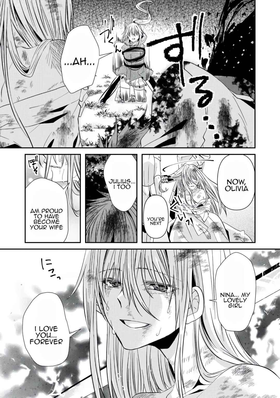 Page 9 Chapter 12 Level Reset – Gomi Skill da to Kanchigai Shita Keredo Jitsu wa Tondemonai Cheat Skill Datta