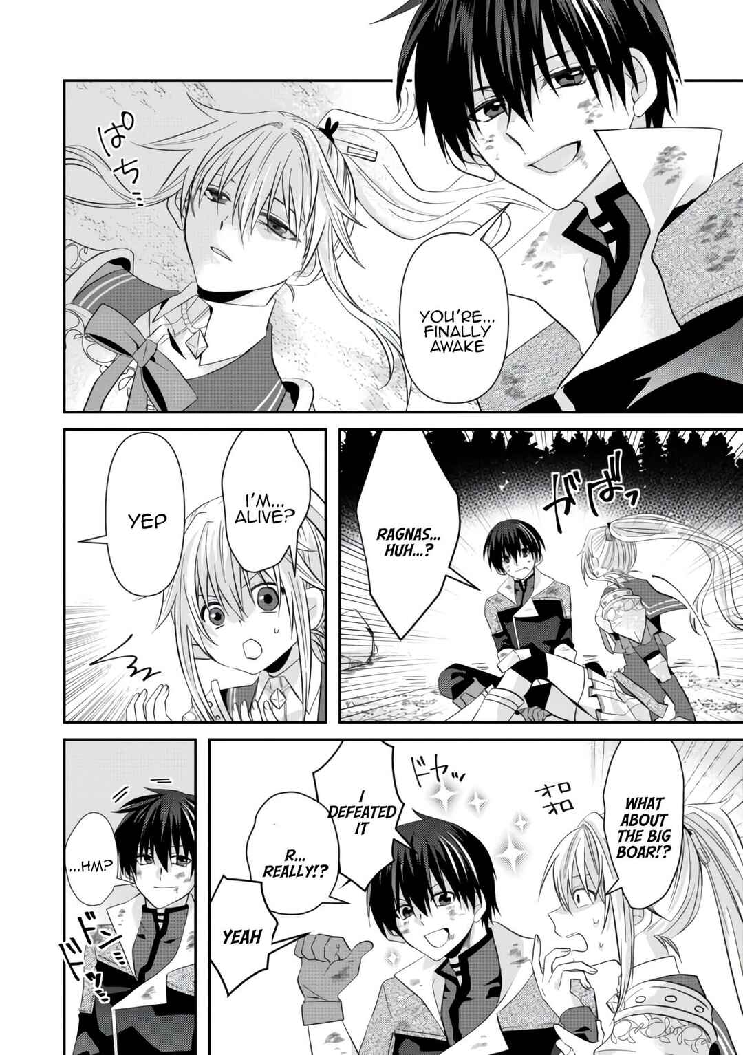 Page 1 Chapter 5 Level Reset – Gomi Skill da to Kanchigai Shita Keredo Jitsu wa Tondemonai Cheat Skill Datta