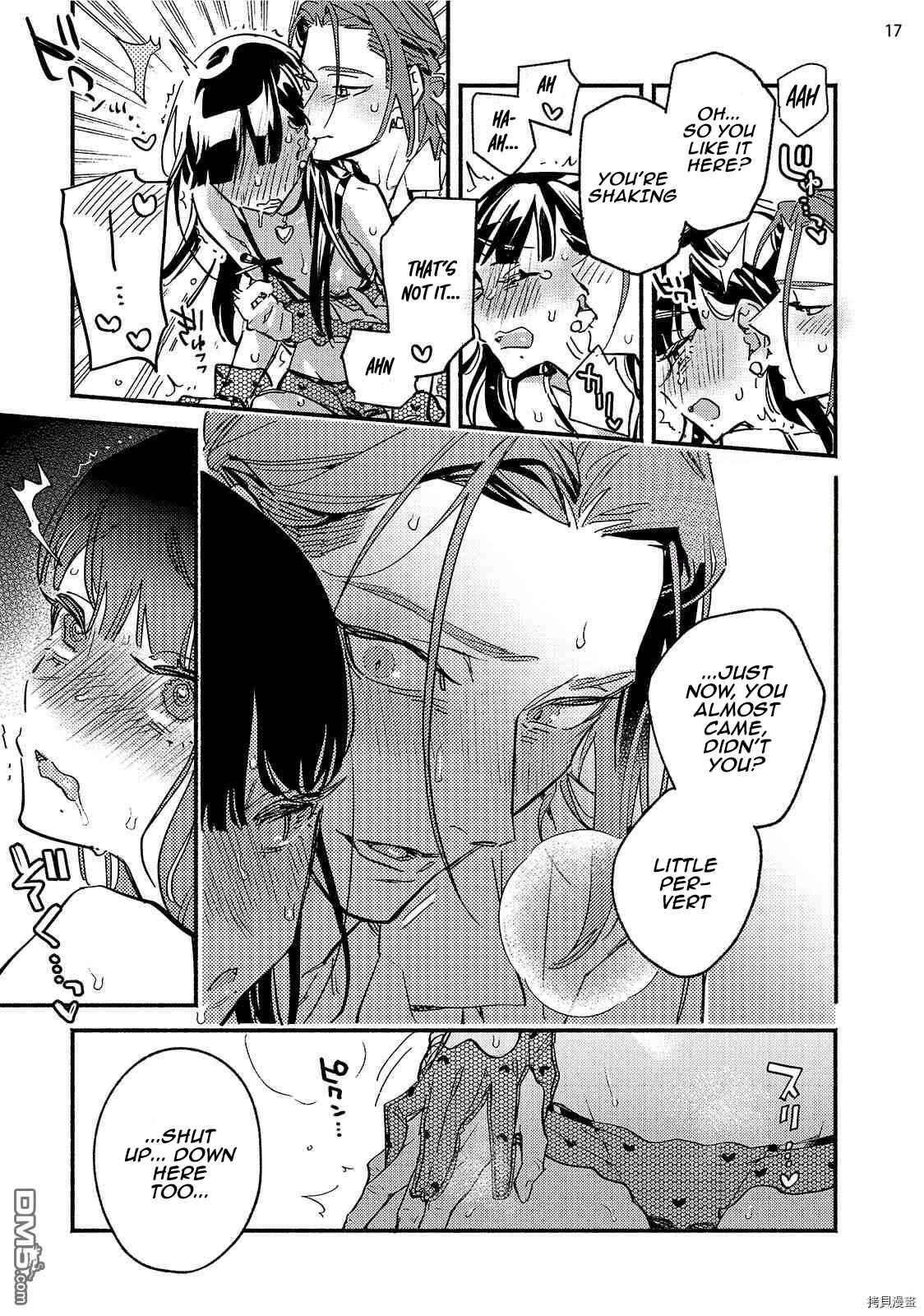 Page 17 Chapter 6 Kinyoubi no Baby Violet