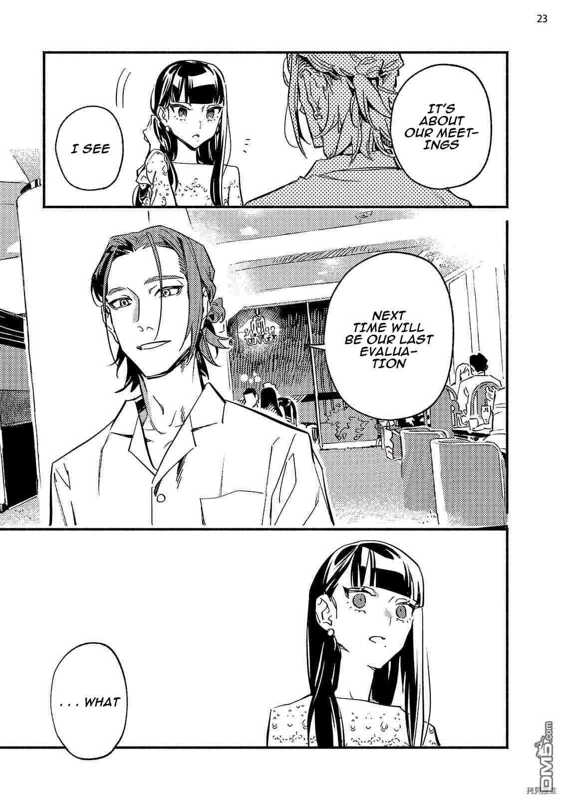 Page 23 Chapter 6 Kinyoubi no Baby Violet