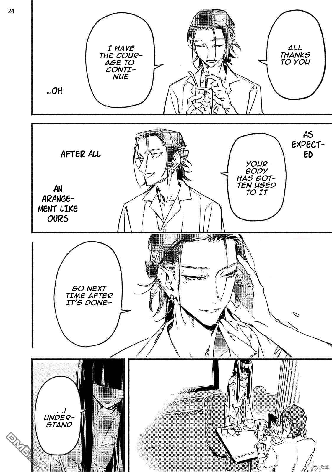Page 24 Chapter 6 Kinyoubi no Baby Violet