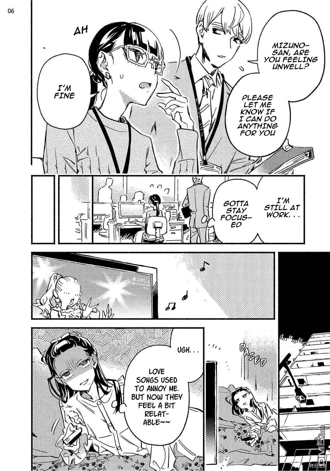 Page 6 Chapter 6 Kinyoubi no Baby Violet