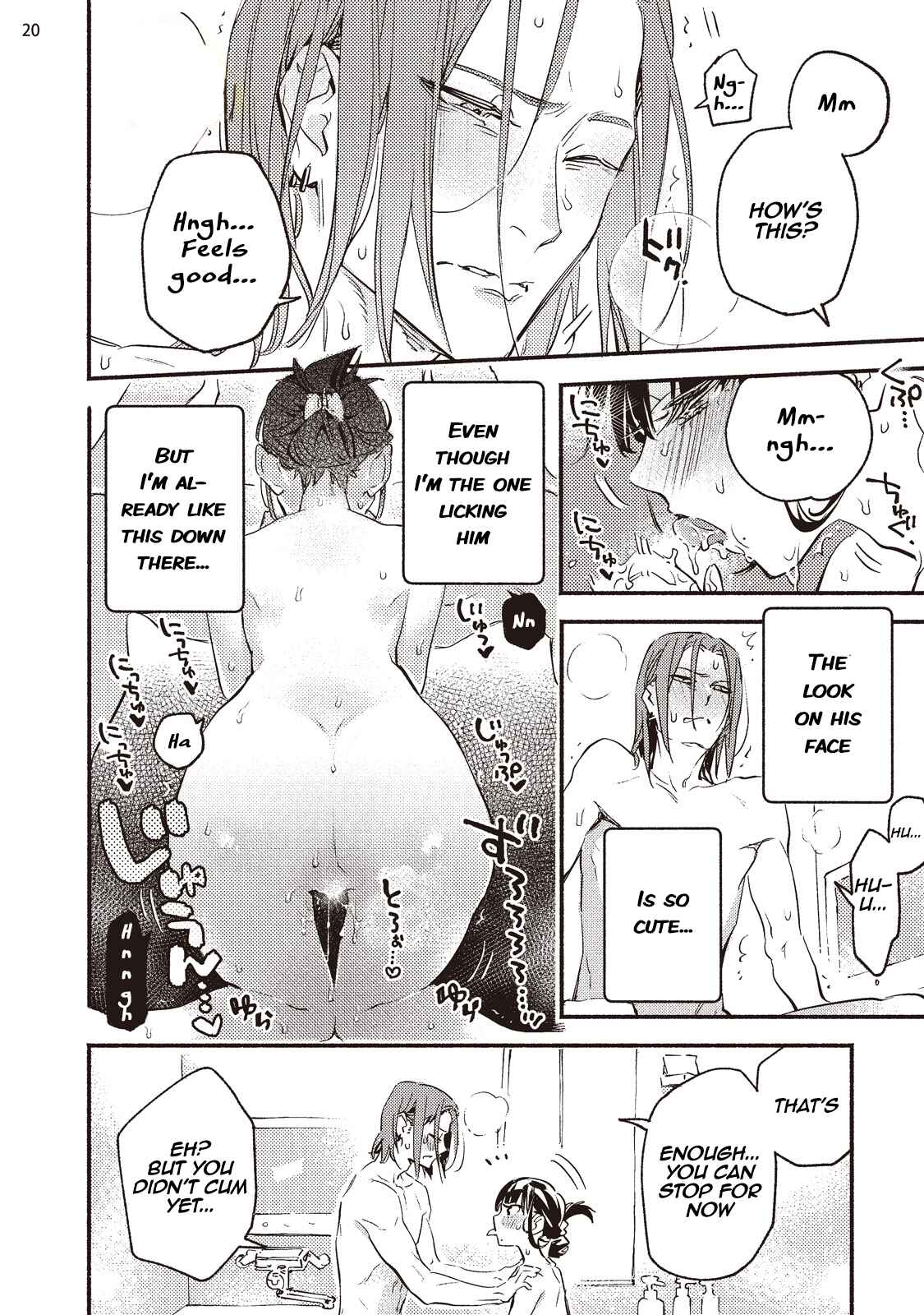 Page 22 Chapter 8 Kinyoubi no Baby Violet