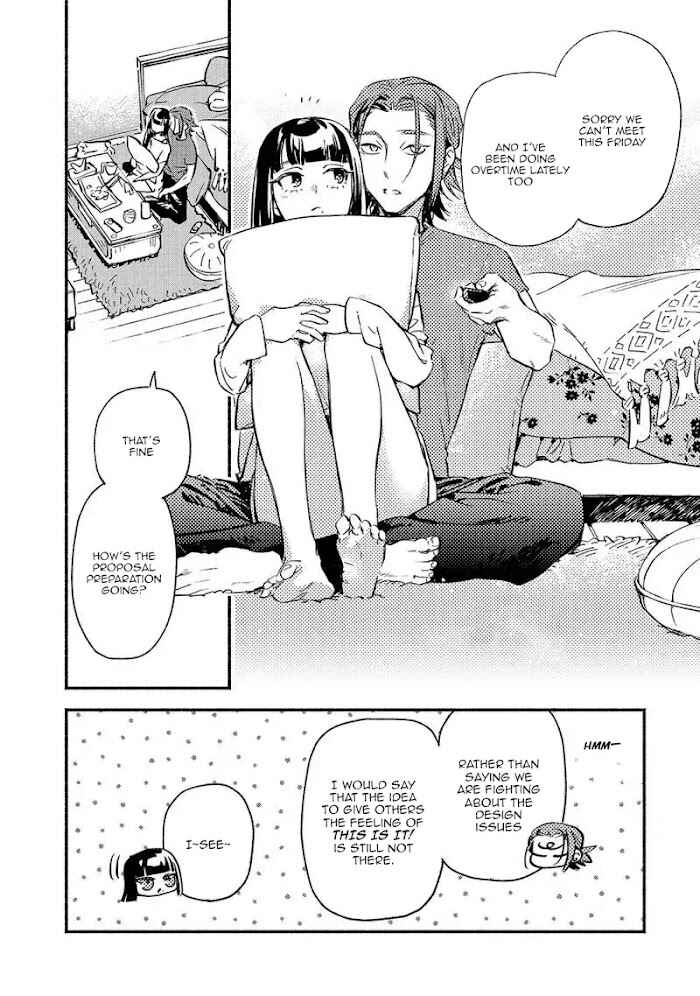 Page 11 Chapter 10 Kinyoubi no Baby Violet