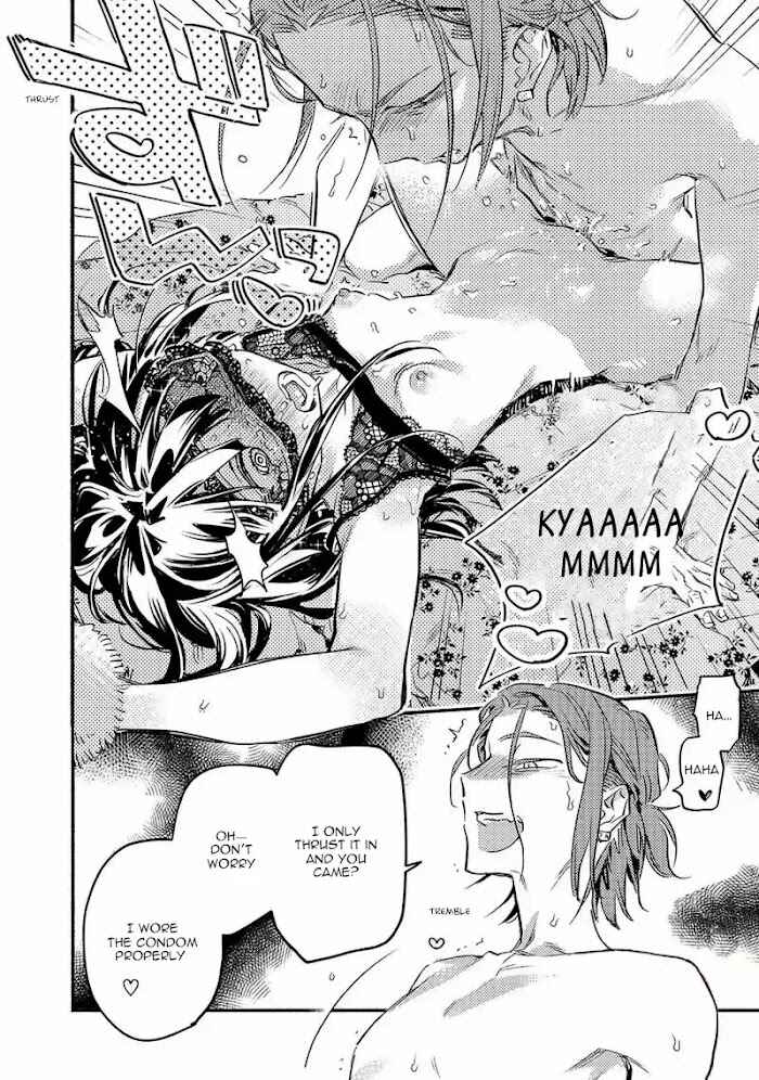 Page 21 Chapter 10 Kinyoubi no Baby Violet