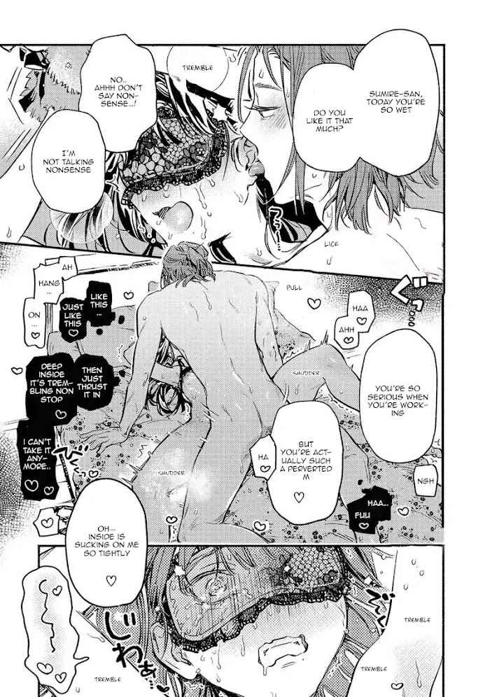 Page 22 Chapter 10 Kinyoubi no Baby Violet