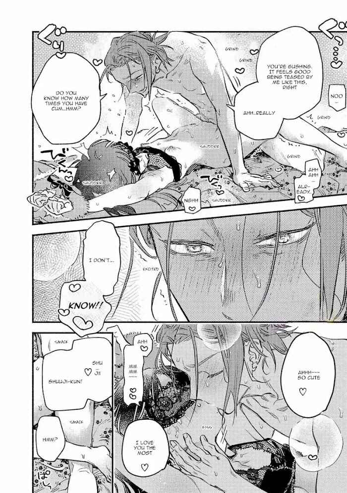 Page 23 Chapter 10 Kinyoubi no Baby Violet