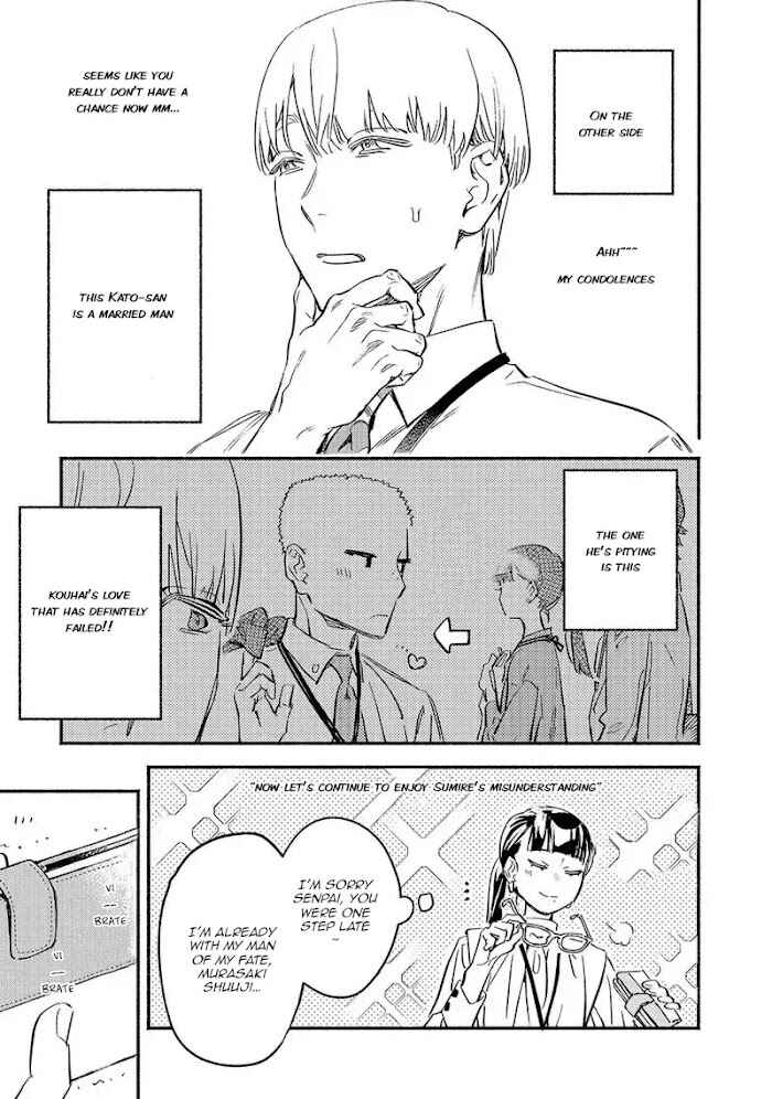 Page 8 Chapter 10 Kinyoubi no Baby Violet