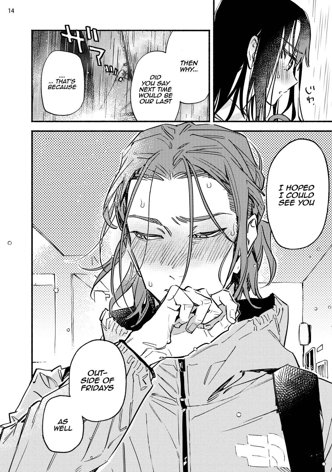 Page 14 Chapter 7 Kinyoubi no Baby Violet