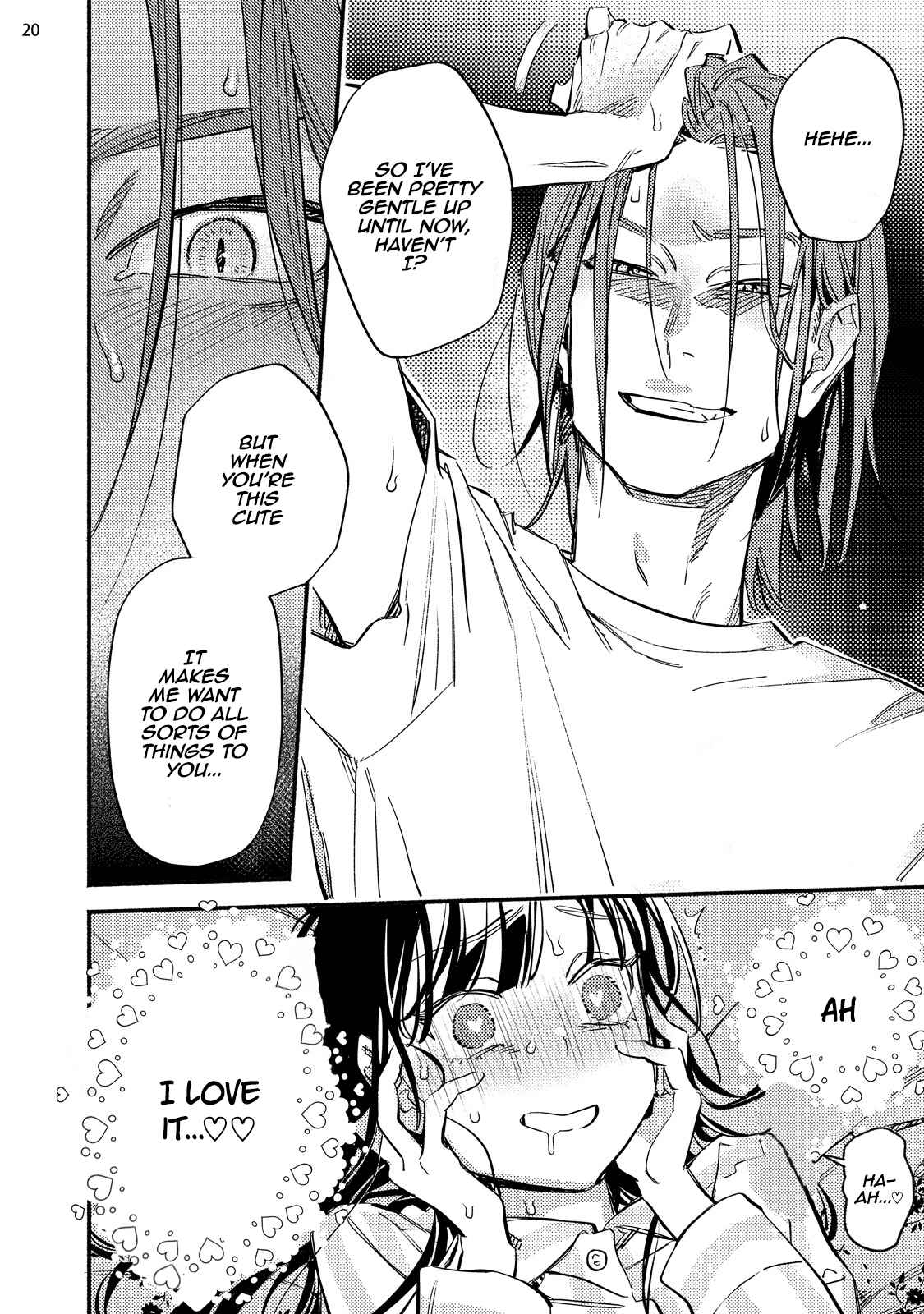 Page 20 Chapter 7 Kinyoubi no Baby Violet