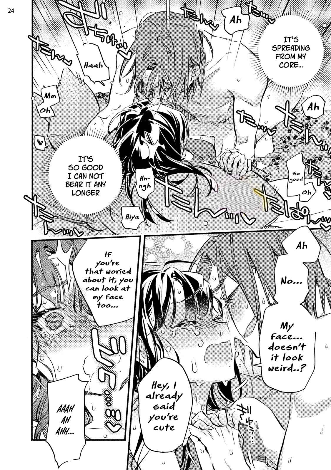 Page 24 Chapter 7 Kinyoubi no Baby Violet