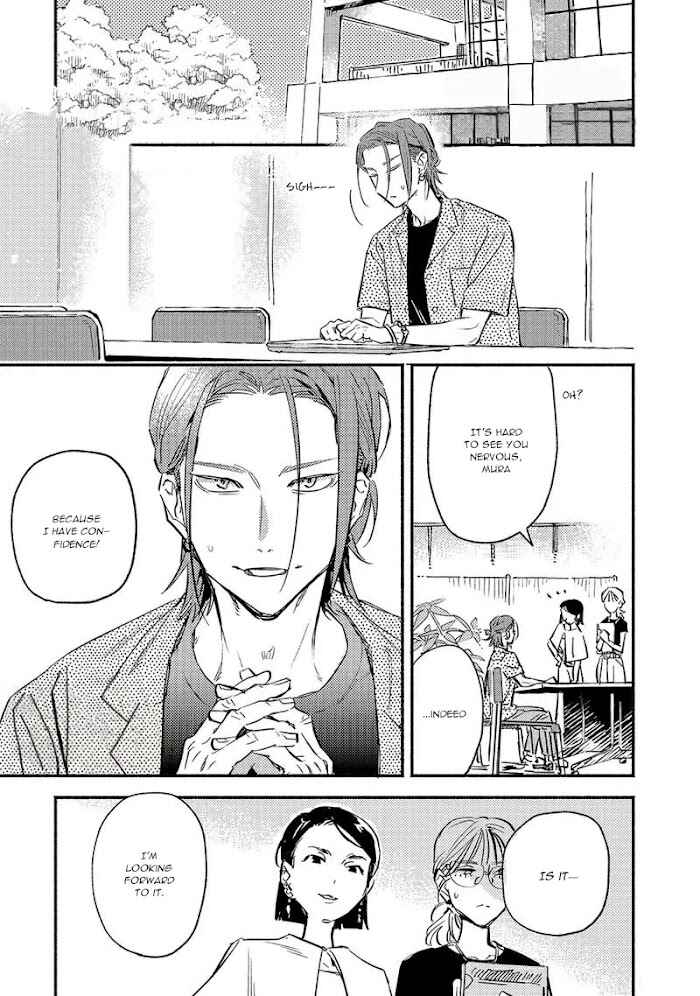 Page 1 Chapter 12 Kinyoubi no Baby Violet