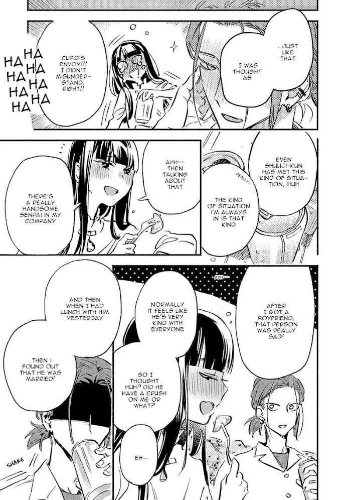 Page 11 Chapter 12 Kinyoubi no Baby Violet