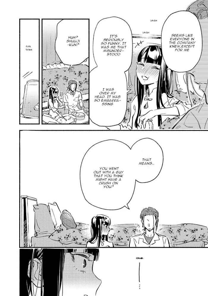 Page 12 Chapter 12 Kinyoubi no Baby Violet