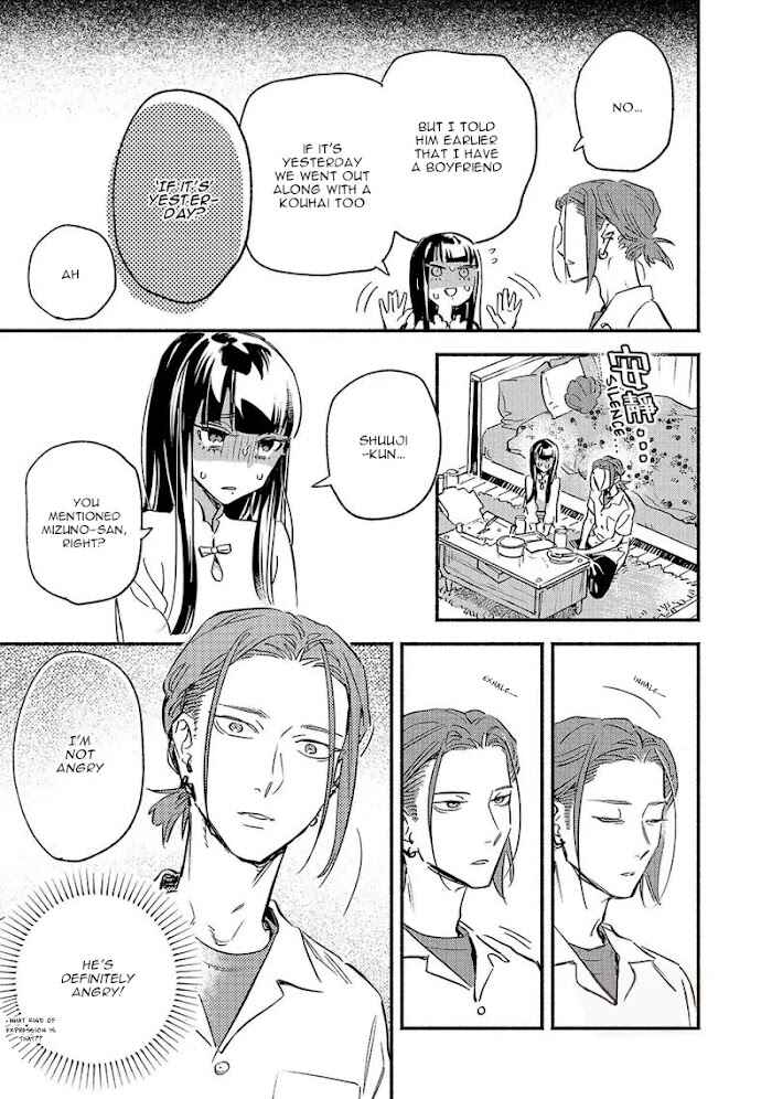 Page 13 Chapter 12 Kinyoubi no Baby Violet