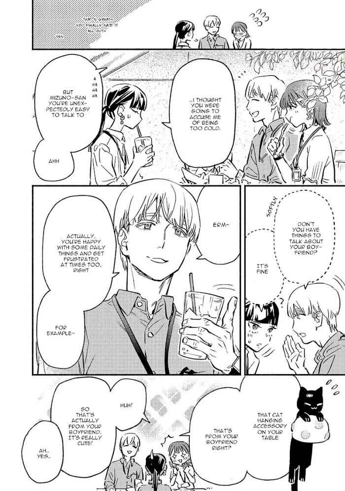 Page 6 Chapter 12 Kinyoubi no Baby Violet