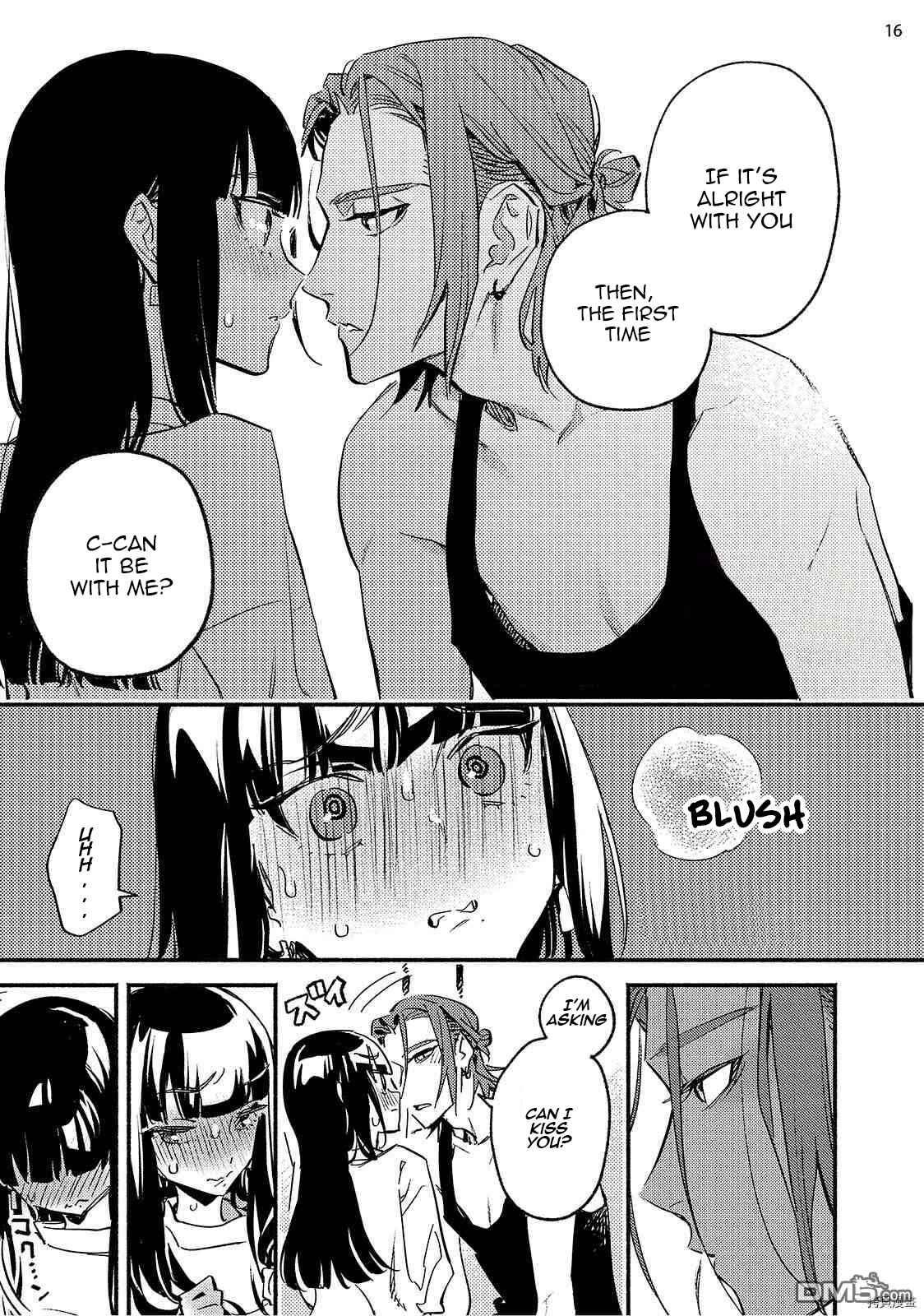 Page 17 Chapter 5 Kinyoubi no Baby Violet