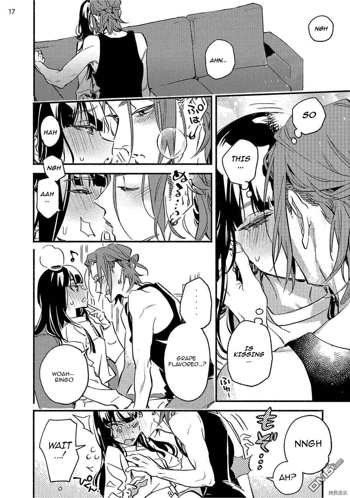 Page 18 Chapter 5 Kinyoubi no Baby Violet